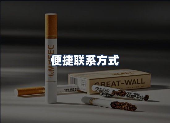 直发优势